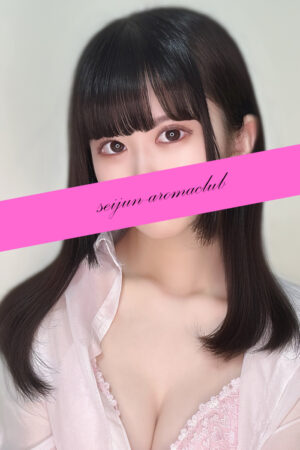 さとみ